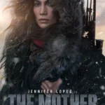 боевик, триллер